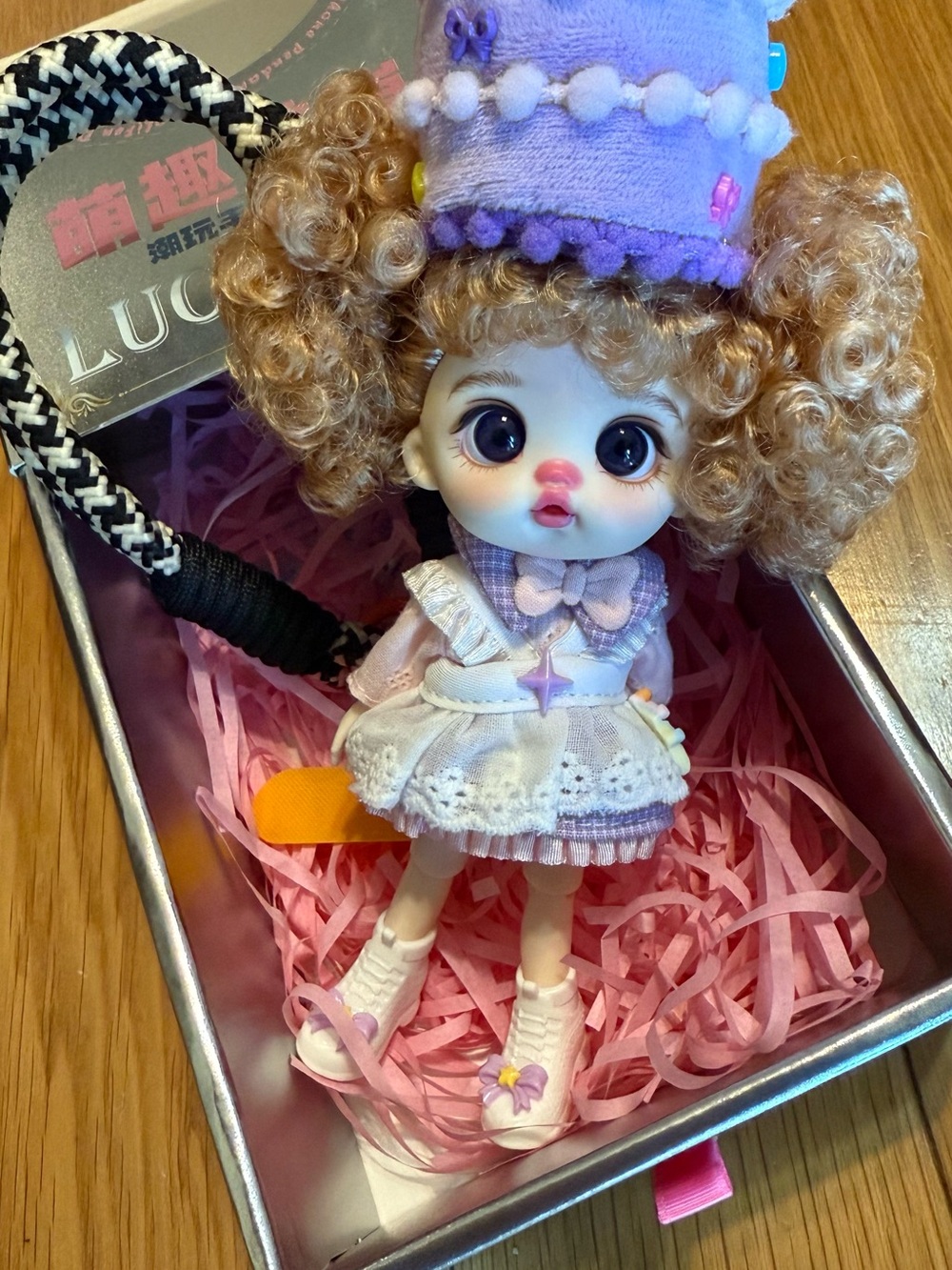 Adorable Tiny Doll with Curly Hair & Lavender Details - Birthday Luolifen Doll